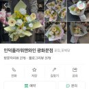 인덕3길-1 이미지