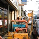 조일상사 이미지