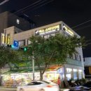 패스스터디카페 네이버블로그