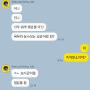 인생이 원래 이렇게 힘든가요?