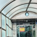 뉴월드모텔 이미지