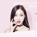 미케이의원 이미지