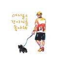 슈퍼비 이미지