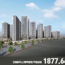 센트럴시티아파트 이미지