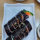 영심이 미금점 이미지