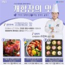 영남살롱