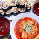 더김밥77 - 북구 덕천로304번길 3 | 더김밥77