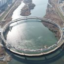 금강보행교 10 이미지