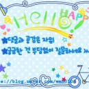 홍성호스릴-21 | [미스터리 소설] 한국추리문학상 황금펜상 수상작품집 2007-2020 특별판 후기