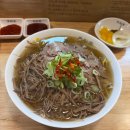 평택시청 | 평택/합정동 맛집: 해장 고트 평택 쌀국수 맛집 ’미분당‘ 평택시청점 솔직후기