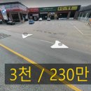 중로(보)1-1-4 네이버블로그