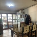 오리네아구찜 이미지