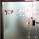 동림셀프주유소 이미지