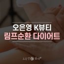 어떻게하면될까