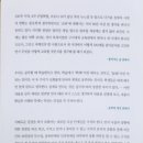 꿈길문화교육연구소 이미지