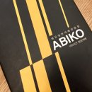 아비꼬 포항문덕점 이미지