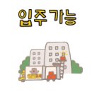 만수주공5단지아파트 이미지