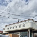 평대리 경로당 이미지