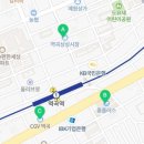 경인로3R 네이버블로그