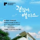 샘팩토리