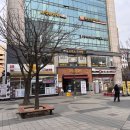 백세 흑염소 추어탕 이미지