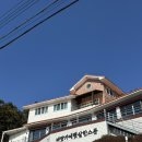 바닷가에햇살한스푼 | 고성1박 2일코스_바닷가에햇살한스푼