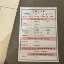 예진금속 | [수원] 호매실 세인트마리 여성병원 37주 막달검사 후기 • 비용