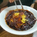 성환반점 이미지