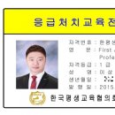 비무관합기도 팔봉수련관 이미지