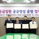 멘토스병원 이미지