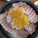 (주)마늘향기