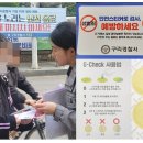 (주)메드키트 이미지