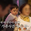 황보라 카카오 검색결과