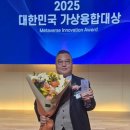 무아 시선뉴스