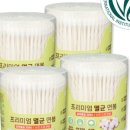 루이뷰티 이미지
