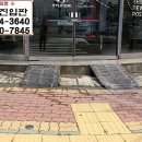 현대자동차세차장 이미지