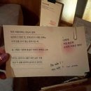 썬프라자 맞은편 연세빌딩 앞 | 잠실 송리단길 카페 맛있는 디저트와 조용한 분위기의 뷰클런즈 내돈내산추천