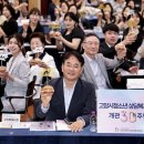 고양시청소년상담복지센터 브레이크뉴스