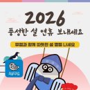 뮤엠양평영어학원