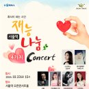 주,투데이뮤직 이미지