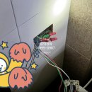 대광전파사