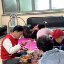 쌍용예가아파트경로당 이미지