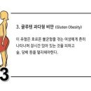 구포국수 - 해운대구 중동1로 33-1 | 구포국수