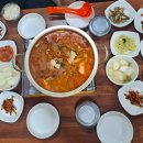 인대봉 왕갈비탕