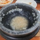 [용당]8천원에 돌솥밥이 나오는 [옛날맷돌순두부] 이미지