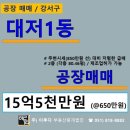 대저중앙로 이미지