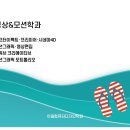 이음아트웍 이미지