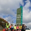 별어곡역 이미지