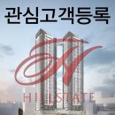 Smart공인중개사사무소 이미지