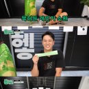 쟁반노래방 이미지